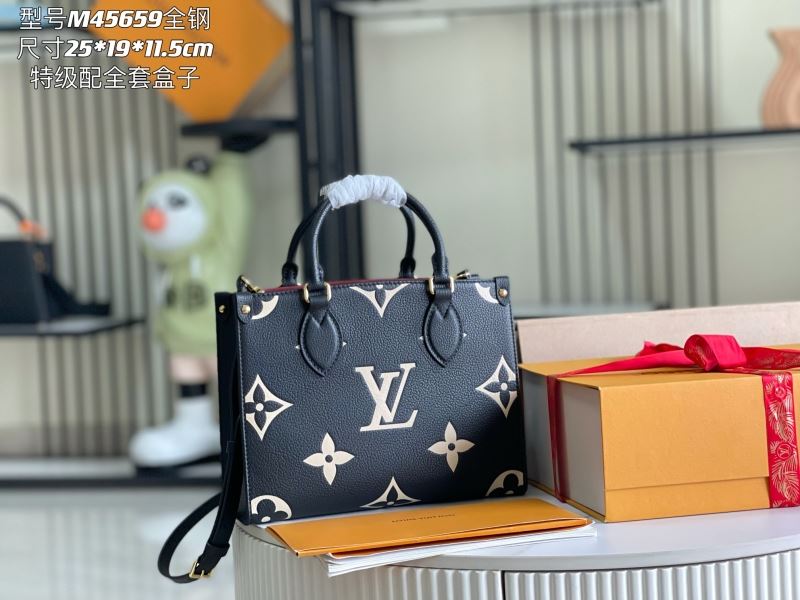 Louis Vuitton Shopping Bags